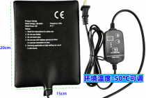 小动物加热保温垫